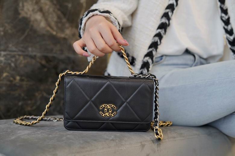 Chanel 19 Wallet on Chain in Black Quilted Leather with Gold and Silver Hardware