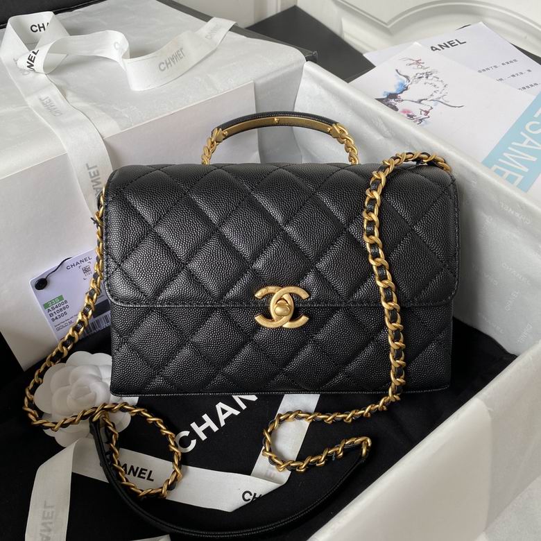 Chanel AS4008 Top-Handle Flap Bag in Black Grained Leather with Gold Chain
