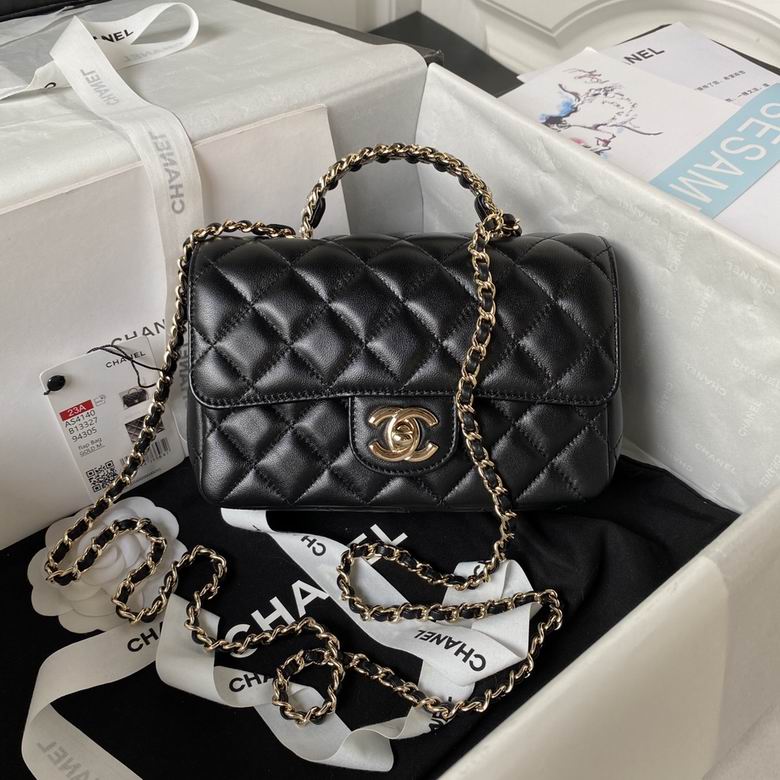 Chanel Mini Flap Bag with Top Handle in Black Quilted Lambskin, Gold Hardware