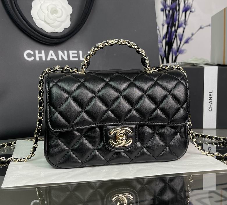 Chanel Mini Rectangular Flap Bag with Top Handle in Black Quilted Lambskin