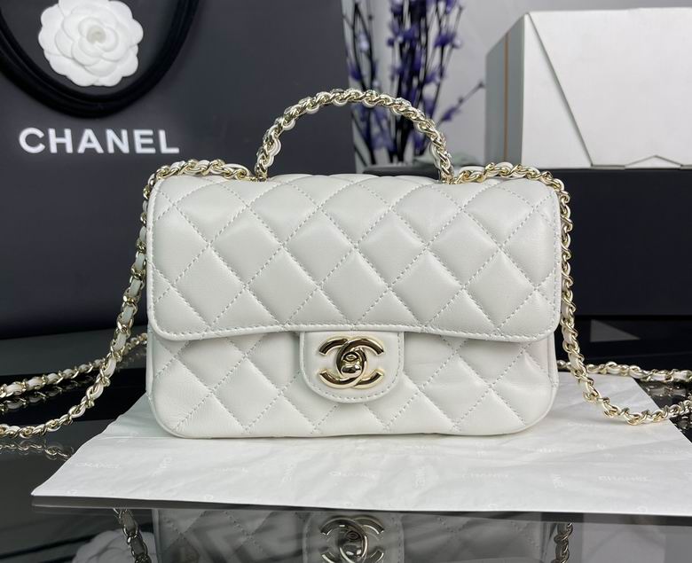 Chanel Mini Top-Handle Flap Bag in White Quilted Lambskin with Gold Hardware