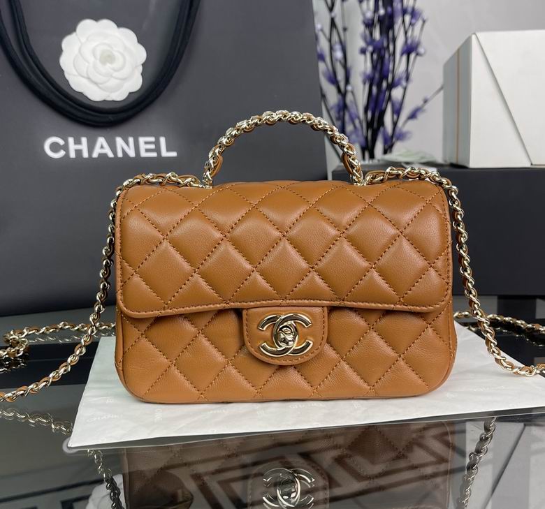 Chanel Mini Flap Bag with Top Handle in Caramel Quilted Lambskin, Gold Hardware