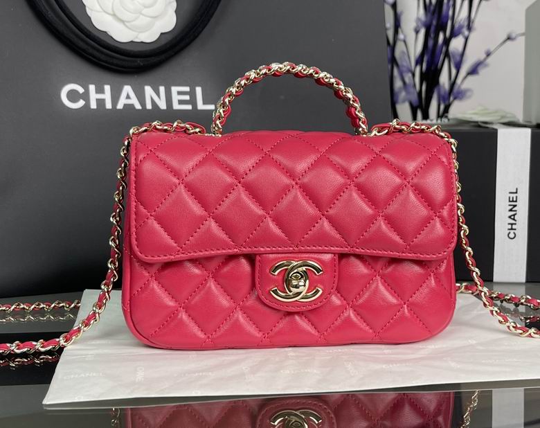 Chanel Mini Flap Bag with Top Handle · 20×14×7 cm