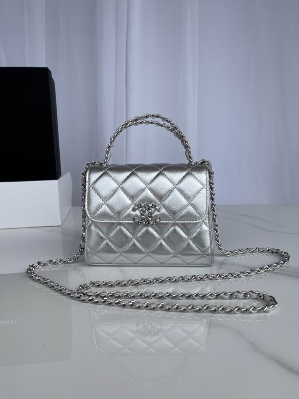 Chanel Mini Top-Handle Flap Bag in Silver Metallic Quilted Leather