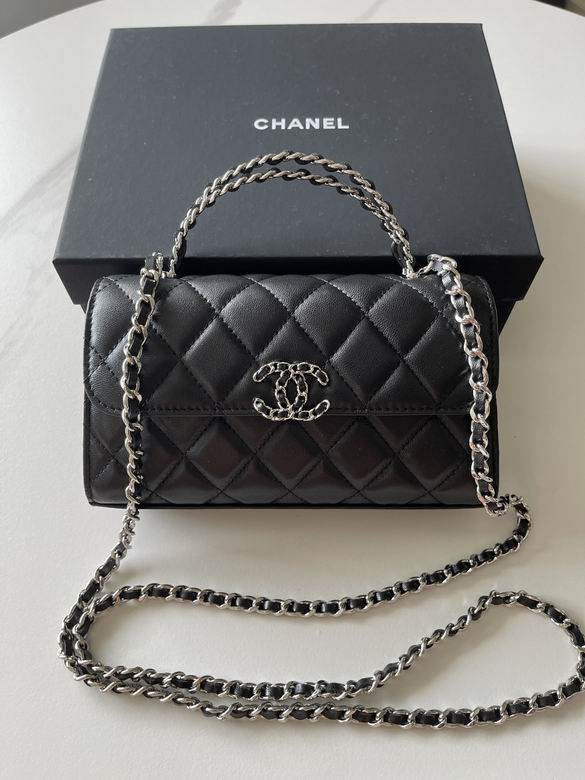 Chanel Mini Flap Top-Handle Bag with Chain in Black Quilted Lambskin