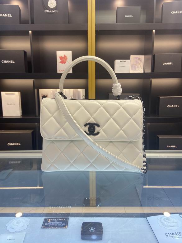 Chanel Trendy CC Top-Handle Flap Bag in White Quilted Leather with Black Hardware