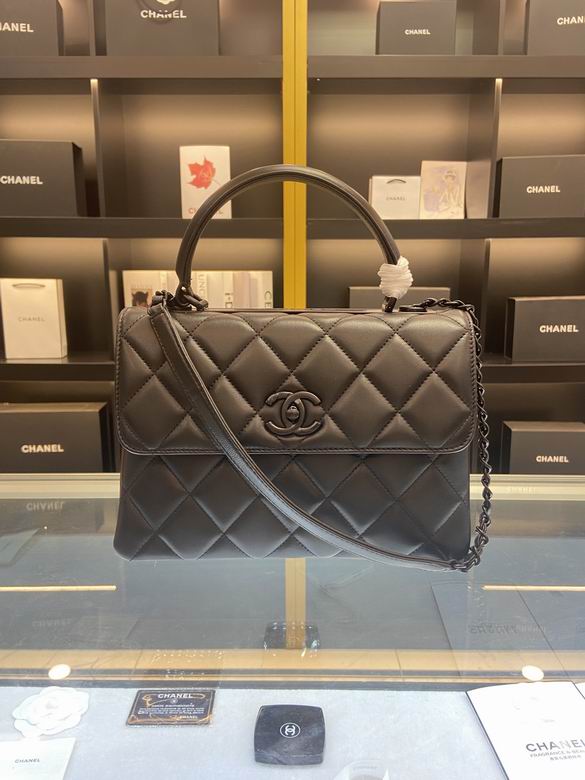 Chanel Trendy CC Small Top-Handle Flap Bag in Black Quilted Lambskin