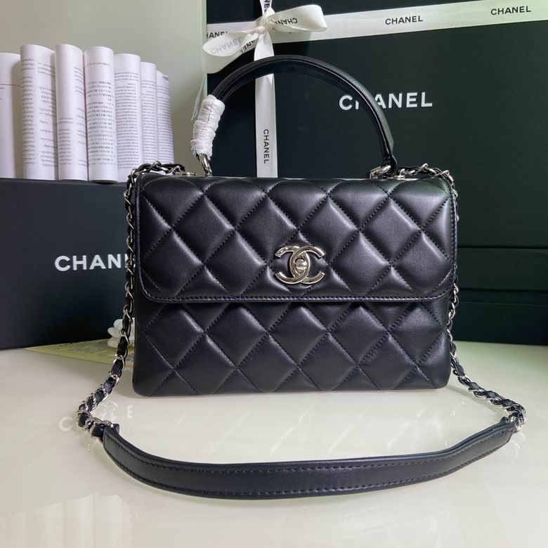 Chanel Trendy CC Top-Handle Flap Bag in Black Quilted Lambskin, Silver Hardware