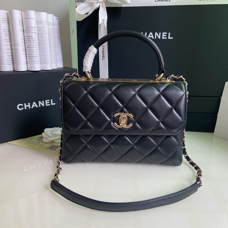 Chanel Trendy CC · 25×12×17 cm