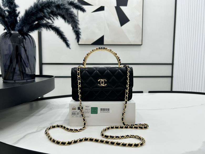 Chanel Mini Flap Bag with Pearl Top Handle and Chain in Black Quilted Lambskin