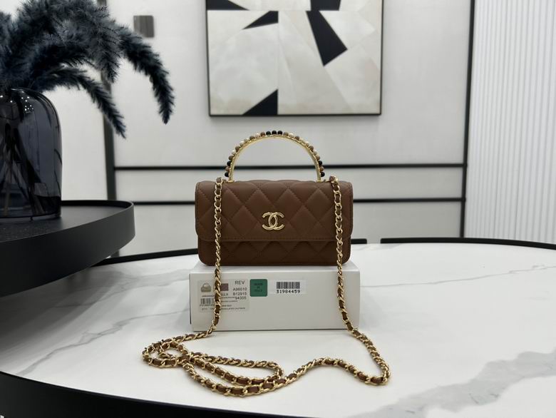 Chanel Mini Flap Bag with Top Handle A96010 in Brown Quilted Leather