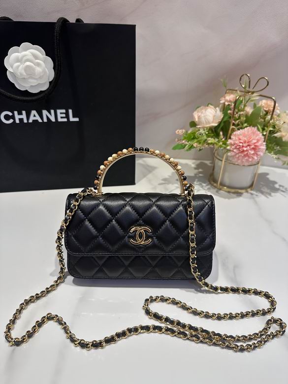 Chanel Mini Flap Bag with Beaded Top Handle in Black Quilted Lambskin