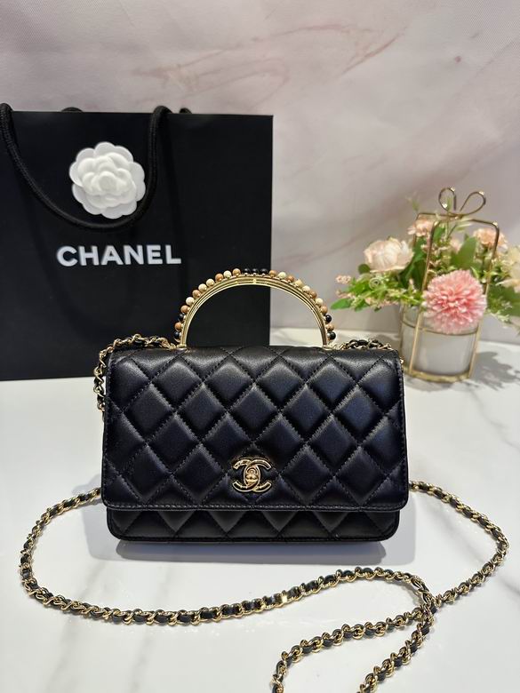 Chanel Small Flap Bag with Beaded Top Handle in Black Quilted Lambskin