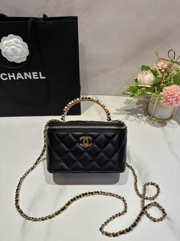 Chanel Vanity Case with Pearl Top Handle and Chain in Black Quilted Leather