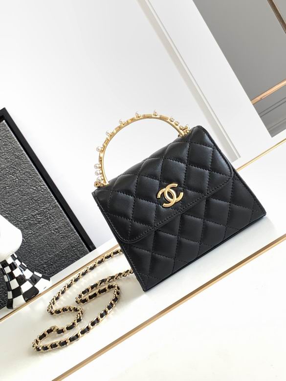 Chanel Mini Flap Top-Handle Bag with Pearl Handle in Black Quilted Leather