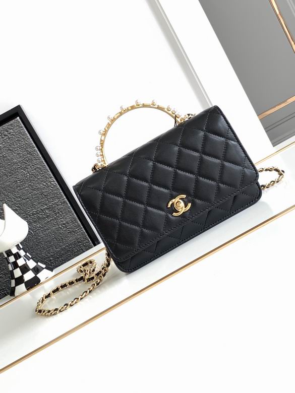Chanel Quilted Wallet on Chain with Pearl Top Handle in Black Lambskin