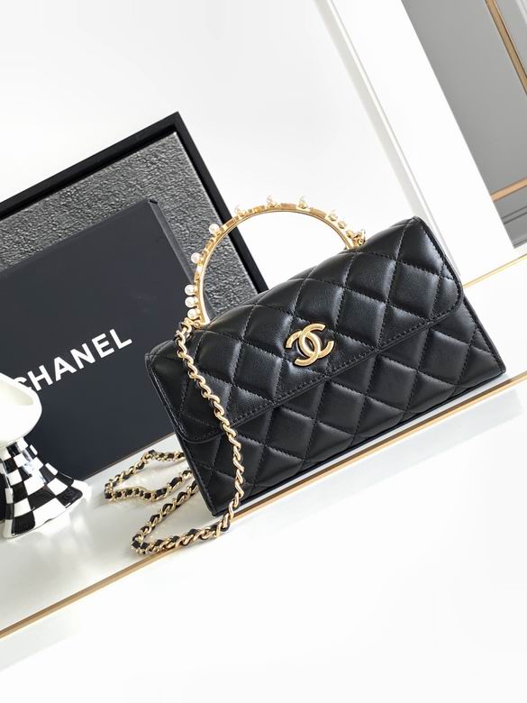 Chanel Quilted Flap Clutch with Chain and Pearl Top Handle in Black Lambskin