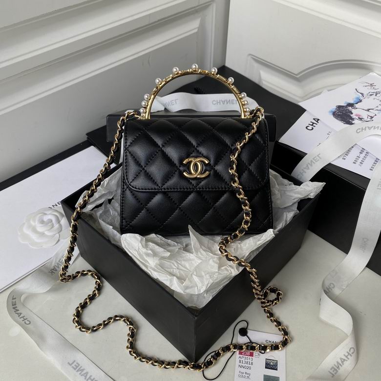 Chanel Mini Flap Bag with Pearl Top Handle in Black Quilted Lambskin, AP3513
