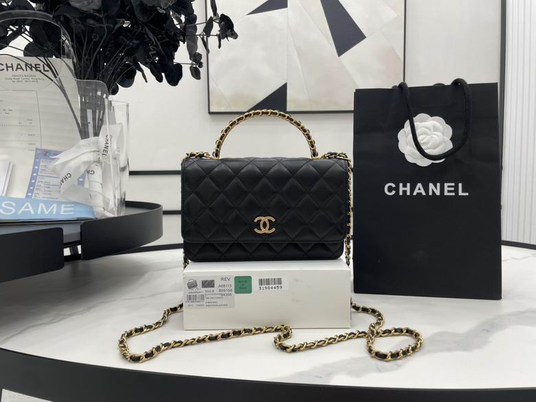 Chanel Top-Handle Wallet on Chain Crossbody Bag in Black Quilted Leather