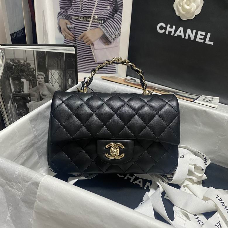 Chanel Mini Flap Bag with Chain Top Handle in Black Quilted Lambskin