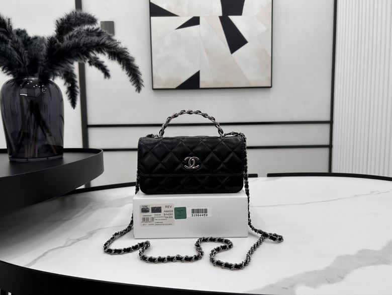 Chanel Mini Flap Bag with Top Handle in Black Quilted Leather, Silver Chain