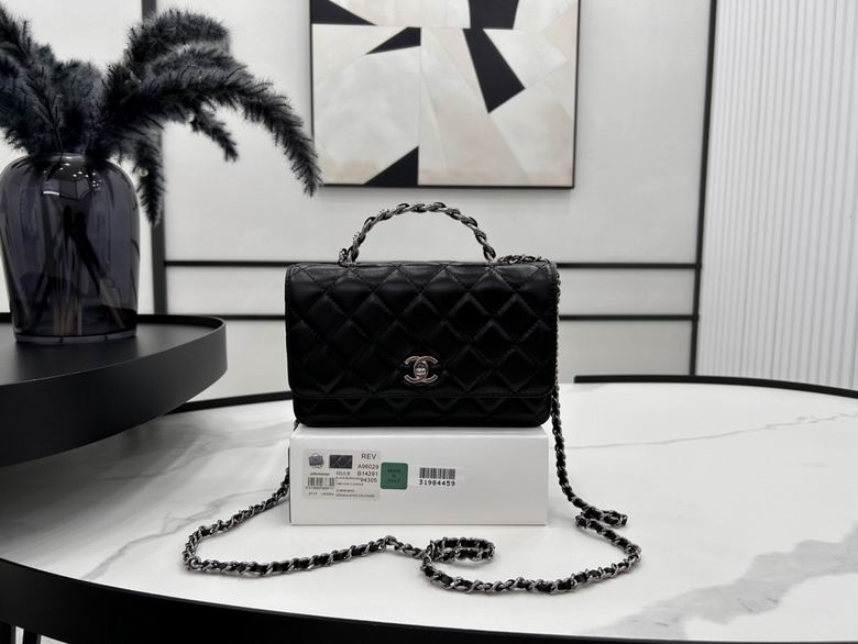 Chanel Top-Handle Wallet on Chain in Black Quilted Leather with Silver Hardware