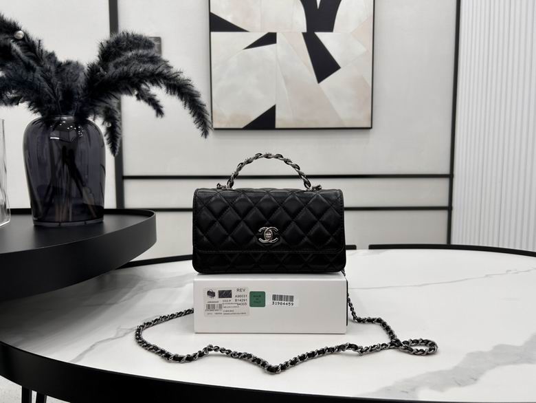 Chanel Mini Flap Bag with Top Handle and Chain in Black Quilted Lambskin