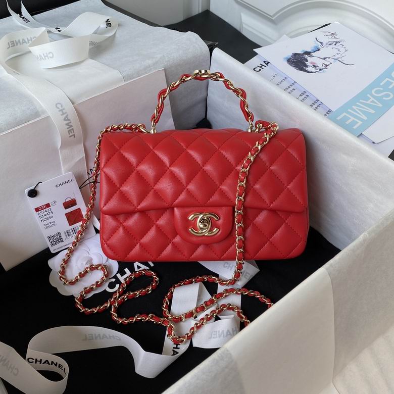 Chanel Mini Flap Bag with Top Handle AS2431 in Red Quilted Lambskin