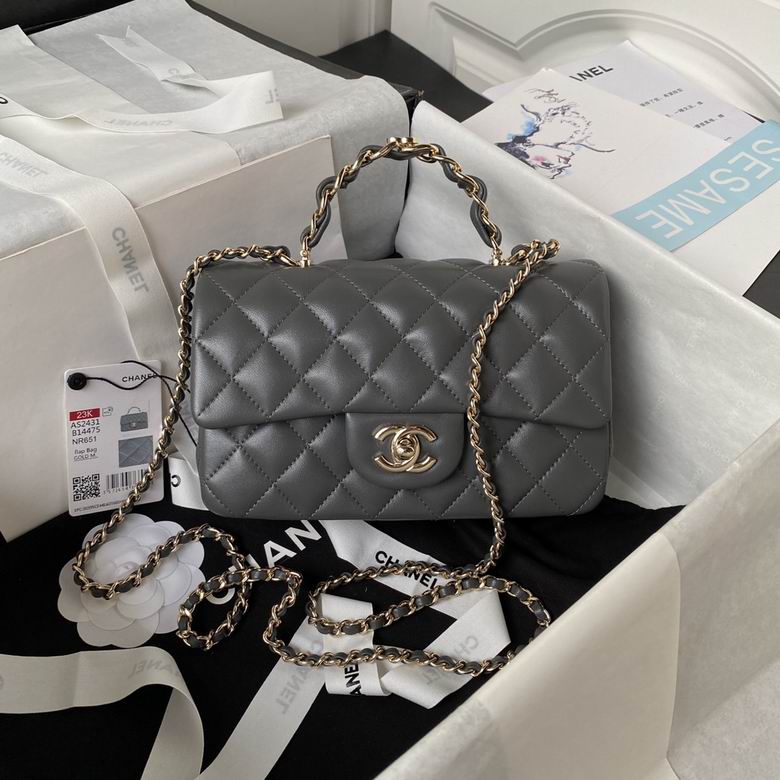 Chanel Mini Flap Bag with Top Handle in Gray Quilted Lambskin, Gold Hardware
