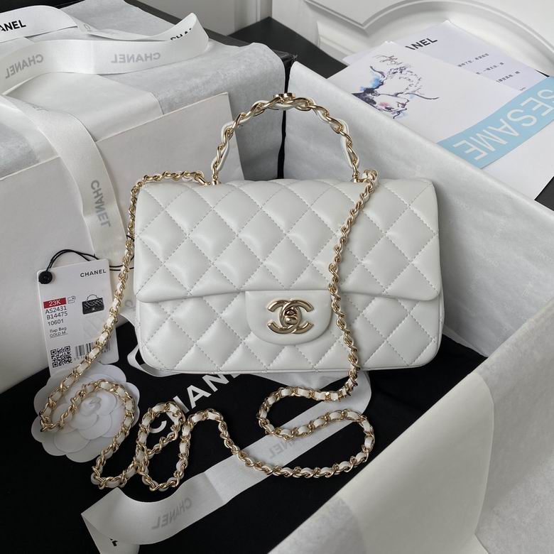 Chanel Mini Flap Bag with Top Handle AS2431 in White Quilted Lambskin
