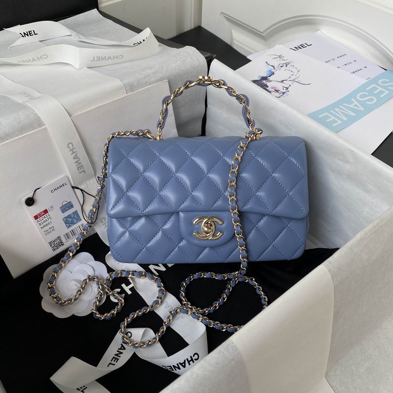 Chanel Mini Flap Bag with Top Handle in Blue Quilted Lambskin, Gold Hardware