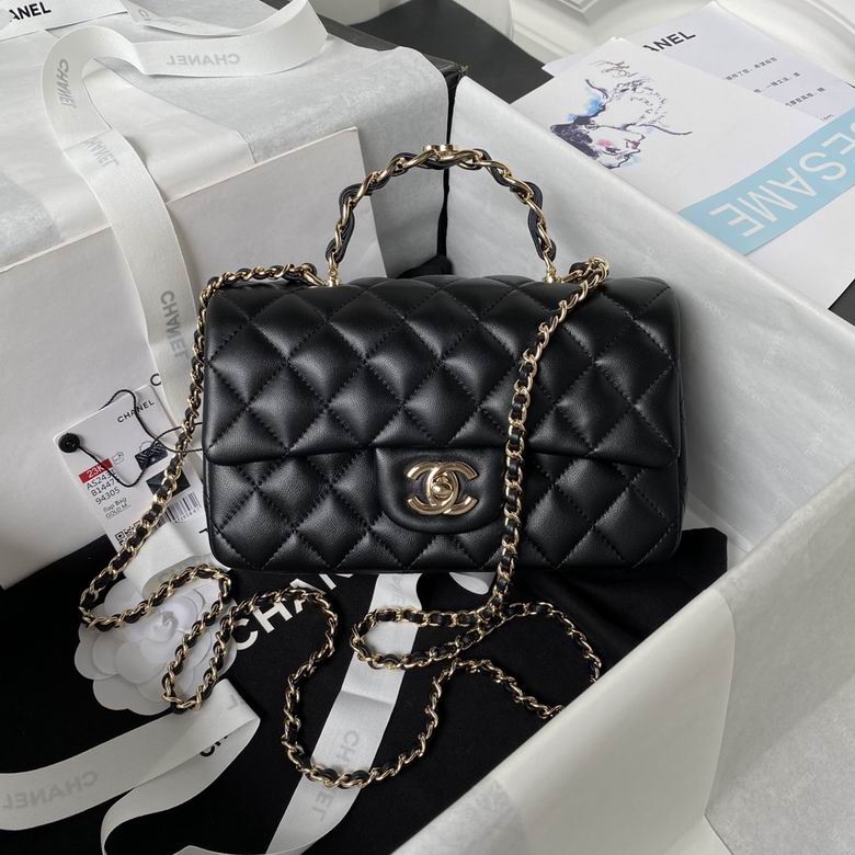 Chanel Mini Flap Bag with Top Handle · 20×12×6 cm