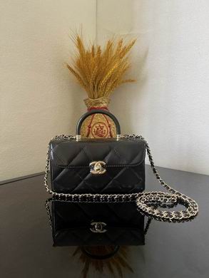 Chanel Mini Top-Handle Flap Bag in Black Quilted Leather with Gold Chain