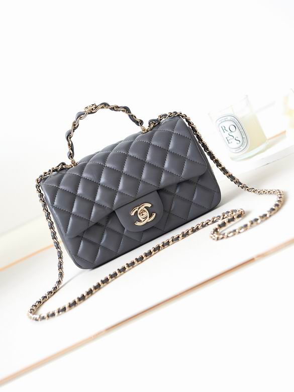 Chanel Mini Flap Bag with Top Handle in Gray Quilted Lambskin, Gold Hardware