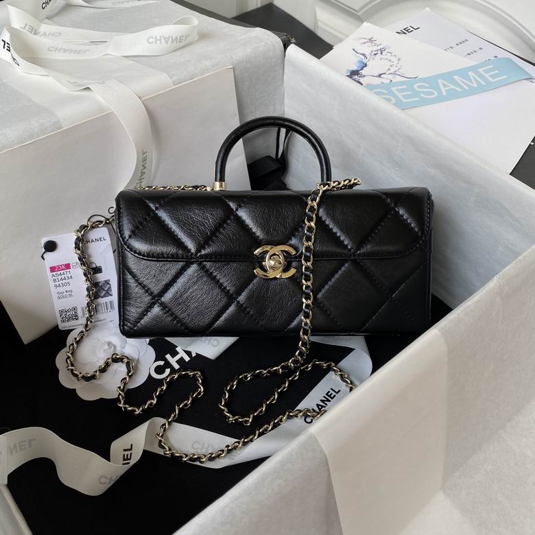 Chanel AS4471 Top-Handle Flap Bag with Chain Strap in Black Quilted Leather