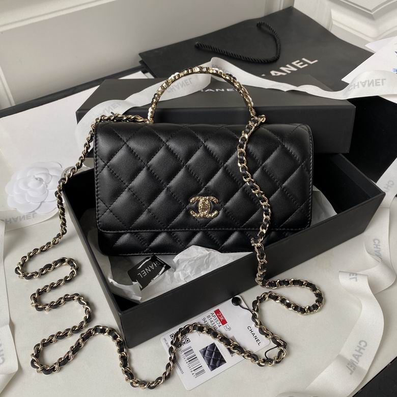 Chanel Wallet on Chain with Top Handle in Black Quilted Lambskin, Gold Hardware