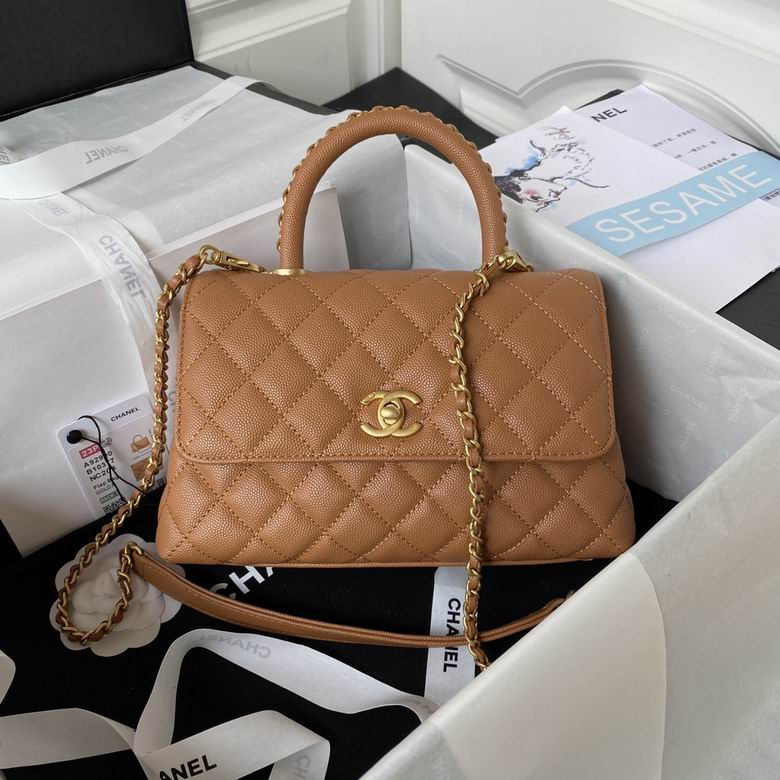 Chanel Coco Handle Small Flap Bag in Caramel Grained Calfskin with Gold Hardware