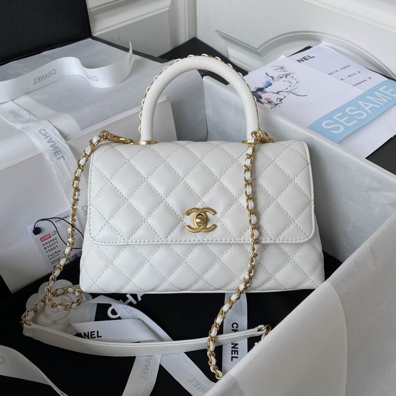 Chanel Coco Handle · 23 cm