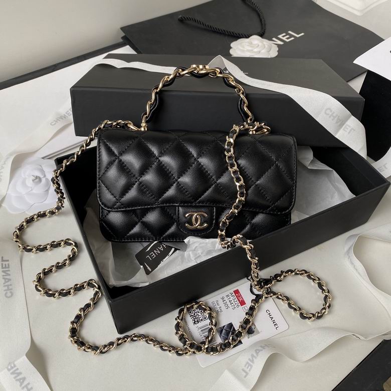 Chanel Mini Flap Bag with Chain Top Handle in Black Quilted Lambskin