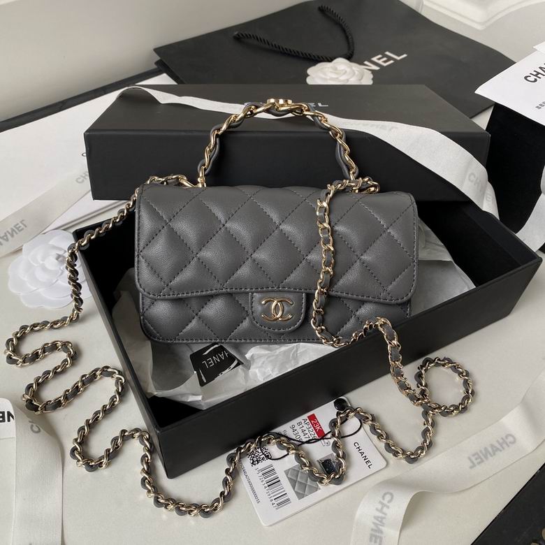 Chanel AP3226 Mini Flap Bag with Chain Top Handle in Gray Quilted Leather