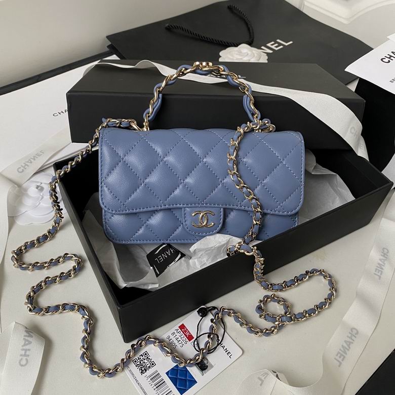 Chanel Mini Flap Bag with Top Handle · 9.5×17×4 cm