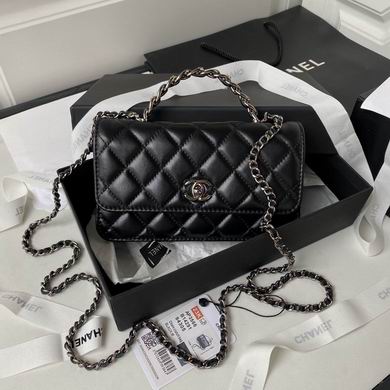 Chanel Top-Handle Wallet on Chain Crossbody Bag in Black Quilted Lambskin