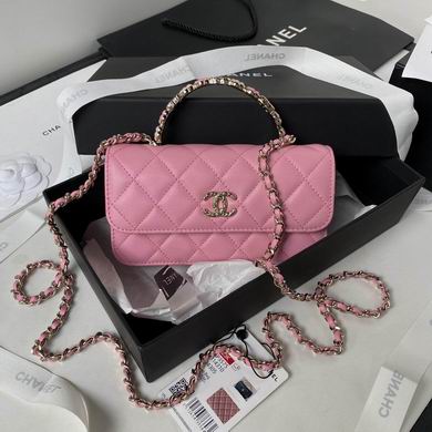 Chanel AP3575 Quilted Flap Phone Bag with Top Handle and Chain in Pink