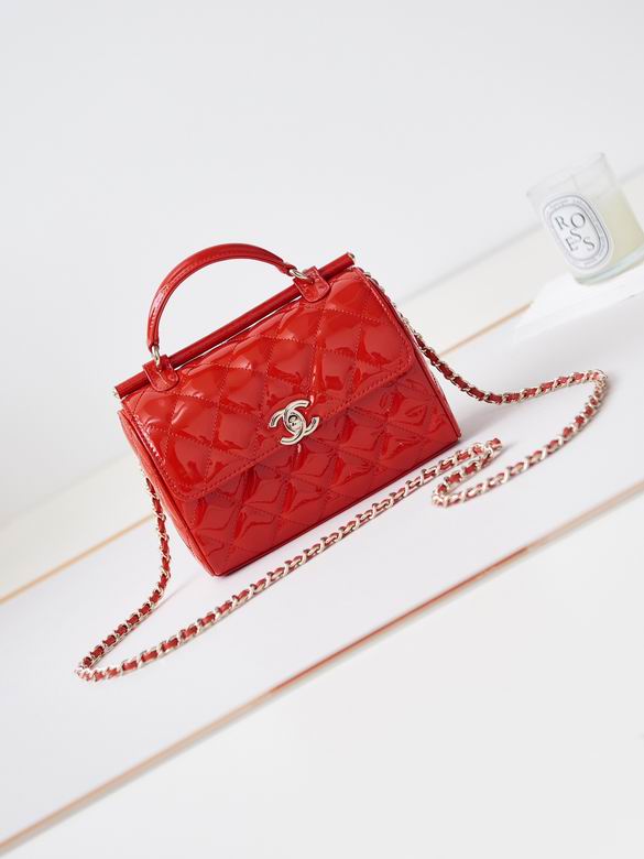 Chanel Mini Top-Handle Flap Bag in Red Quilted Patent Leather with Chain