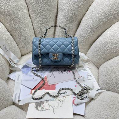 Chanel Mini Rectangular Flap Bag with Top Handle in Blue Quilted Leather
