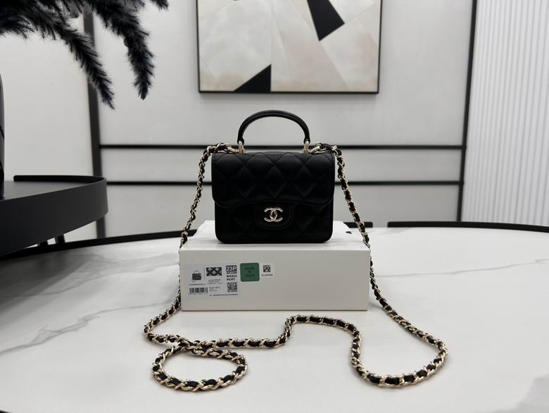 Chanel Mini Flap Bag with Top Handle in Black Quilted Leather, Gold Chain