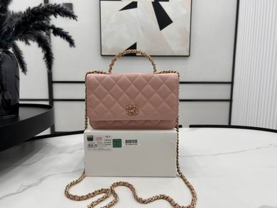 Chanel Wallet on Chain with Top Handle in Pink Quilted Leather, Gold Chain