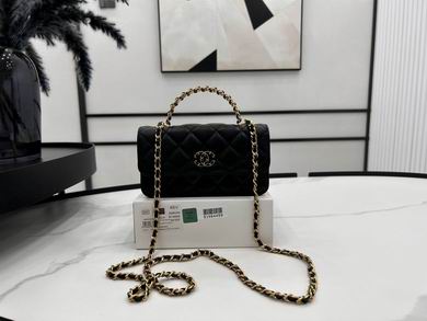 Chanel Quilted Mini Flap Bag with Top Chain Handle in Black and Gold