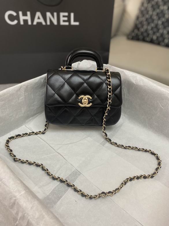 Chanel Mini Flap Bag with Top Handle AS4543 in Black Quilted Lambskin