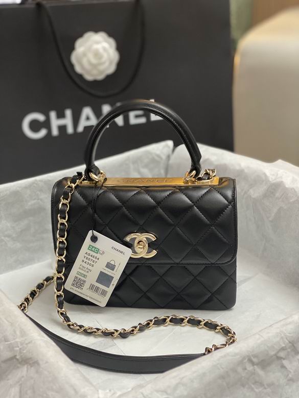 Chanel Trendy CC Small Top-Handle Flap Bag in Black Quilted Lambskin